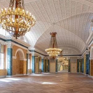 Spiegelsaal im Schloss