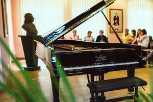 https://www.koethen-anhalt.de/var/cache/thumb_67162_1233_1_300_200_r4_jpeg_bach_wettbewerb_3_c_henner_fritzsche.jpeg